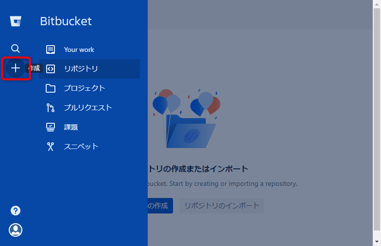 f:id:am1tanaka:20180629171906p:plain f:id:am1tanaka:20180629171906p:plain