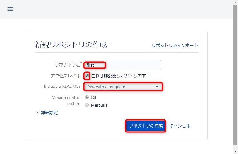 f:id:am1tanaka:20180629172126p:plain f:id:am1tanaka:20180629172126p:plain