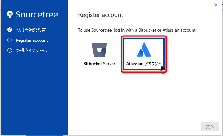 f:id:am1tanaka:20180629211903p:plain f:id:am1tanaka:20180629211903p:plain