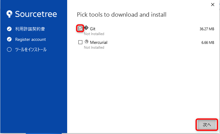 f:id:am1tanaka:20180629212511p:plain f:id:am1tanaka:20180629212511p:plain