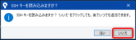 f:id:am1tanaka:20180629213016p:plain f:id:am1tanaka:20180629213016p:plain