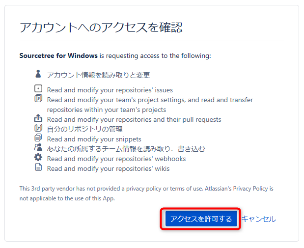 f:id:am1tanaka:20180630003442p:plain f:id:am1tanaka:20180630003442p:plain