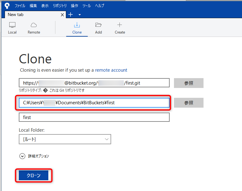 f:id:am1tanaka:20180630004129p:plain f:id:am1tanaka:20180630004129p:plain