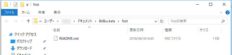 f:id:am1tanaka:20180630004443p:plain f:id:am1tanaka:20180630004443p:plain