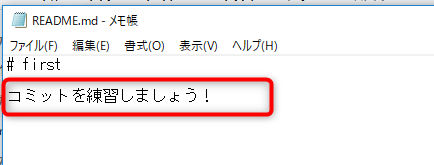 f:id:am1tanaka:20180630004659p:plain f:id:am1tanaka:20180630004659p:plain