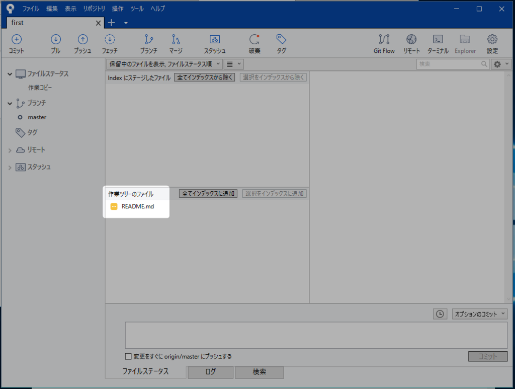 f:id:am1tanaka:20180630004752p:plain f:id:am1tanaka:20180630004752p:plain