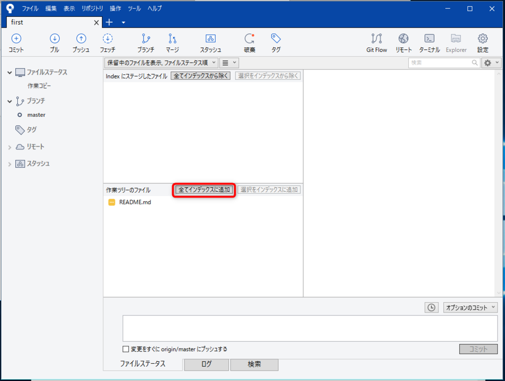 f:id:am1tanaka:20180630004957p:plain f:id:am1tanaka:20180630004957p:plain