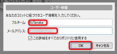 f:id:am1tanaka:20180630005426p:plain f:id:am1tanaka:20180630005426p:plain