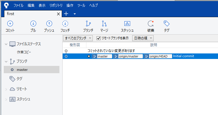 f:id:am1tanaka:20180630005709p:plain f:id:am1tanaka:20180630005709p:plain