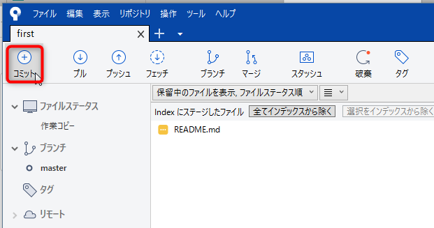 f:id:am1tanaka:20180630005727p:plain f:id:am1tanaka:20180630005727p:plain