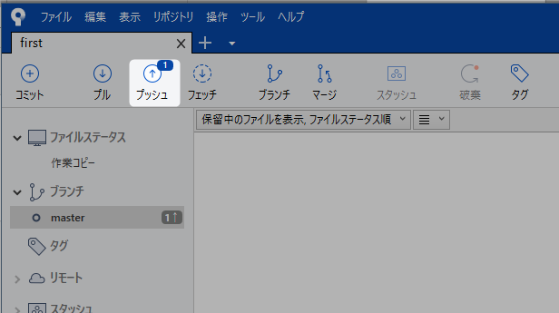 f:id:am1tanaka:20180630005832p:plain f:id:am1tanaka:20180630005832p:plain
