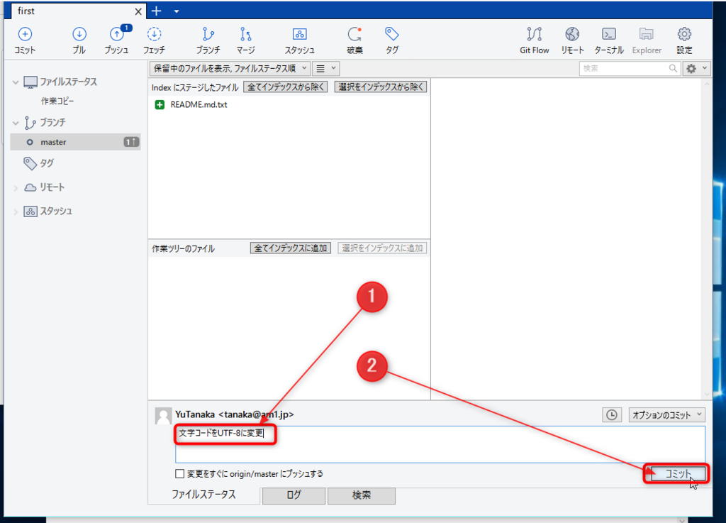 f:id:am1tanaka:20180630010554p:plain f:id:am1tanaka:20180630010554p:plain
