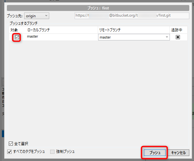 f:id:am1tanaka:20180630010802p:plain f:id:am1tanaka:20180630010802p:plain
