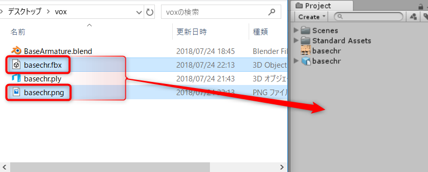 f:id:am1tanaka:20180725213725p:plain