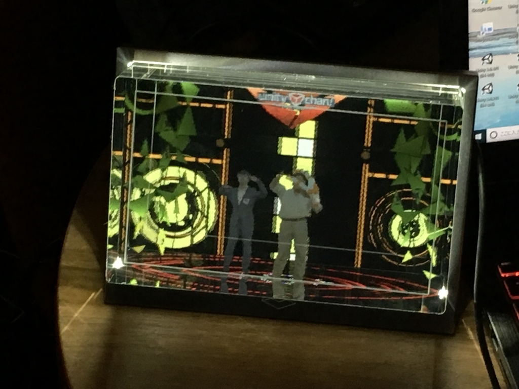 裸眼立体視ディスプレイLooking Glassを発注&到着しました