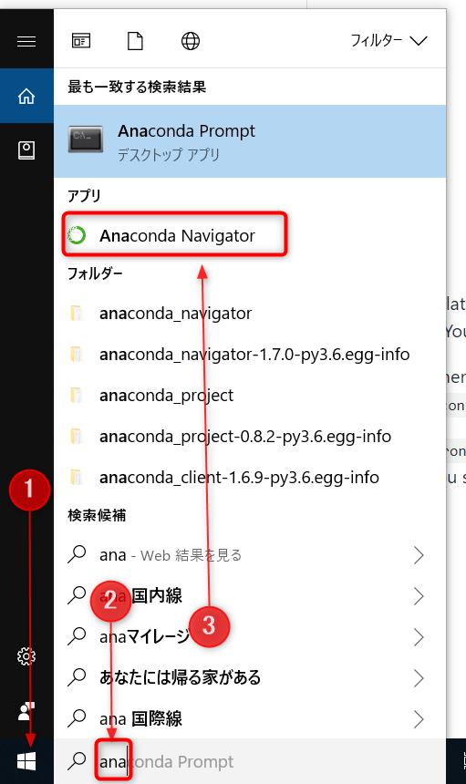 f:id:am1tanaka:20181106163055p:plain f:id:am1tanaka:20181106163055p:plain