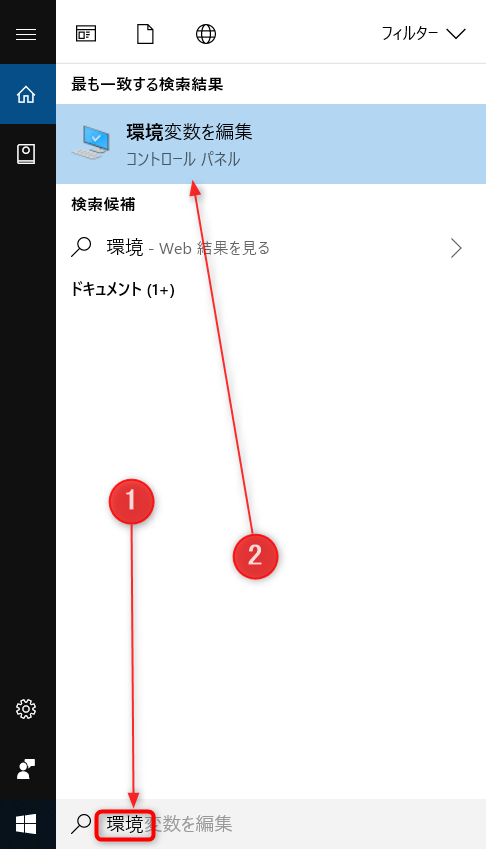 f:id:am1tanaka:20181106165350p:plain f:id:am1tanaka:20181106165350p:plain