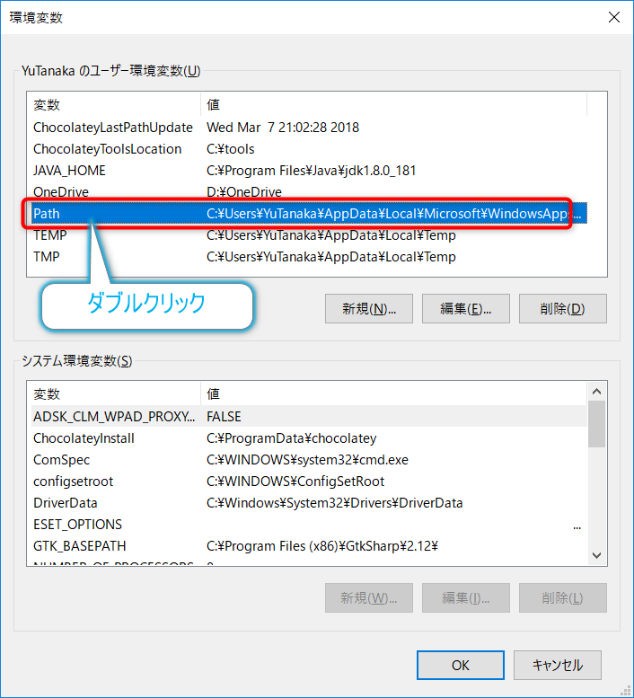 f:id:am1tanaka:20181106165504p:plain f:id:am1tanaka:20181106165504p:plain