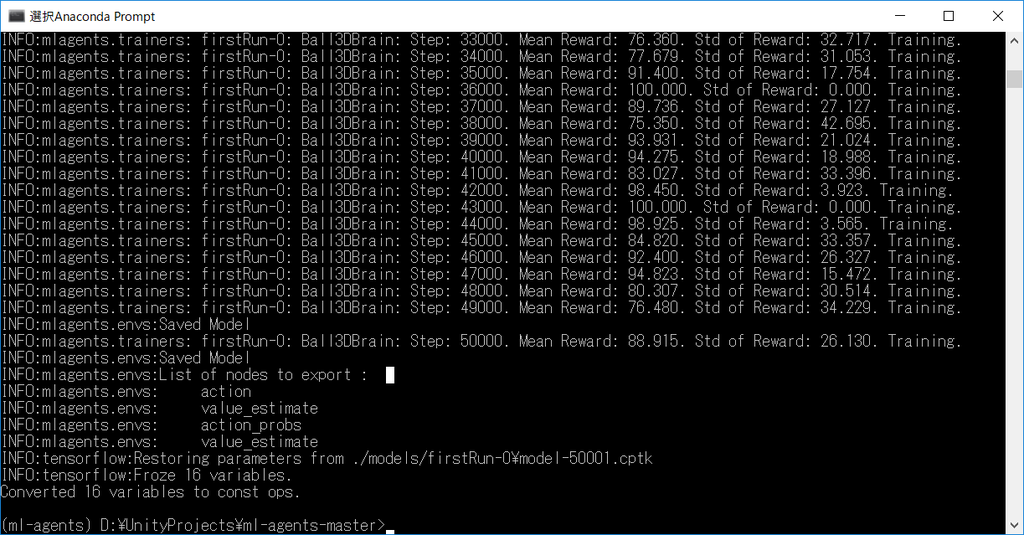 f:id:am1tanaka:20181107161155p:plain f:id:am1tanaka:20181107161155p:plain