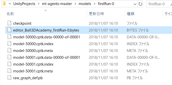 f:id:am1tanaka:20181107161607p:plain f:id:am1tanaka:20181107161607p:plain