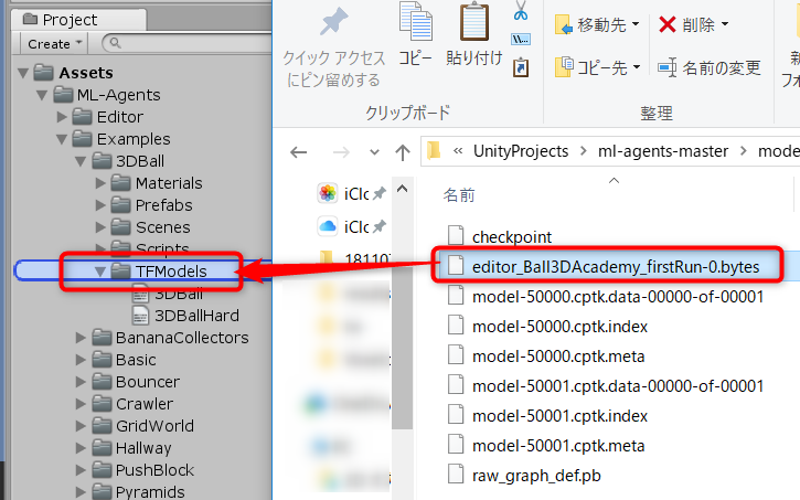 f:id:am1tanaka:20181107162002p:plain f:id:am1tanaka:20181107162002p:plain