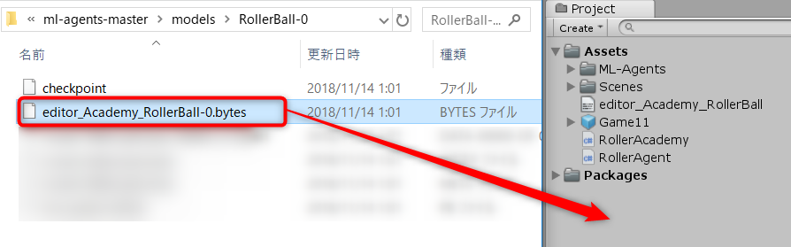f:id:am1tanaka:20181114010242p:plain f:id:am1tanaka:20181114010242p:plain