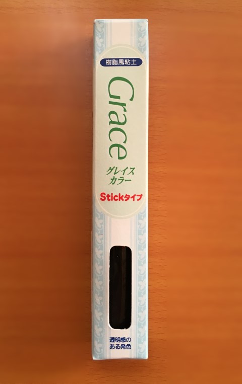 f:id:am1tanaka:20181215120129j:plain