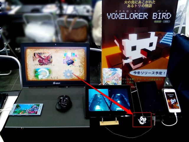 f:id:am1tanaka:20181219205234j:plain