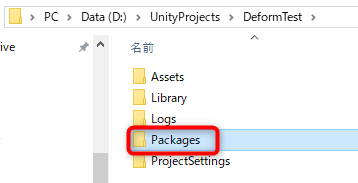 f:id:am1tanaka:20190406161050p:plain f:id:am1tanaka:20190406161050p:plain