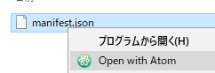 f:id:am1tanaka:20190406161103p:plain f:id:am1tanaka:20190406161103p:plain