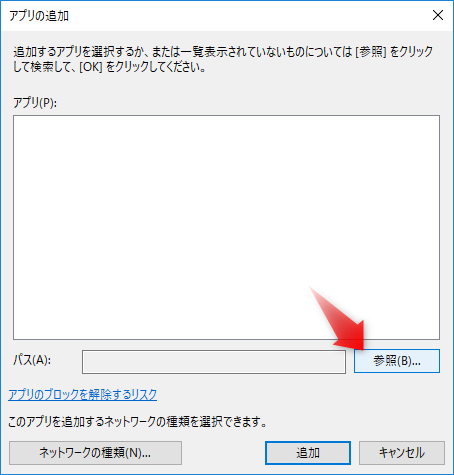 f:id:am1tanaka:20190628213833p:plain