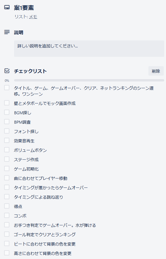 f:id:am1tanaka:20191009172015p:plain f:id:am1tanaka:20191009172015p:plain