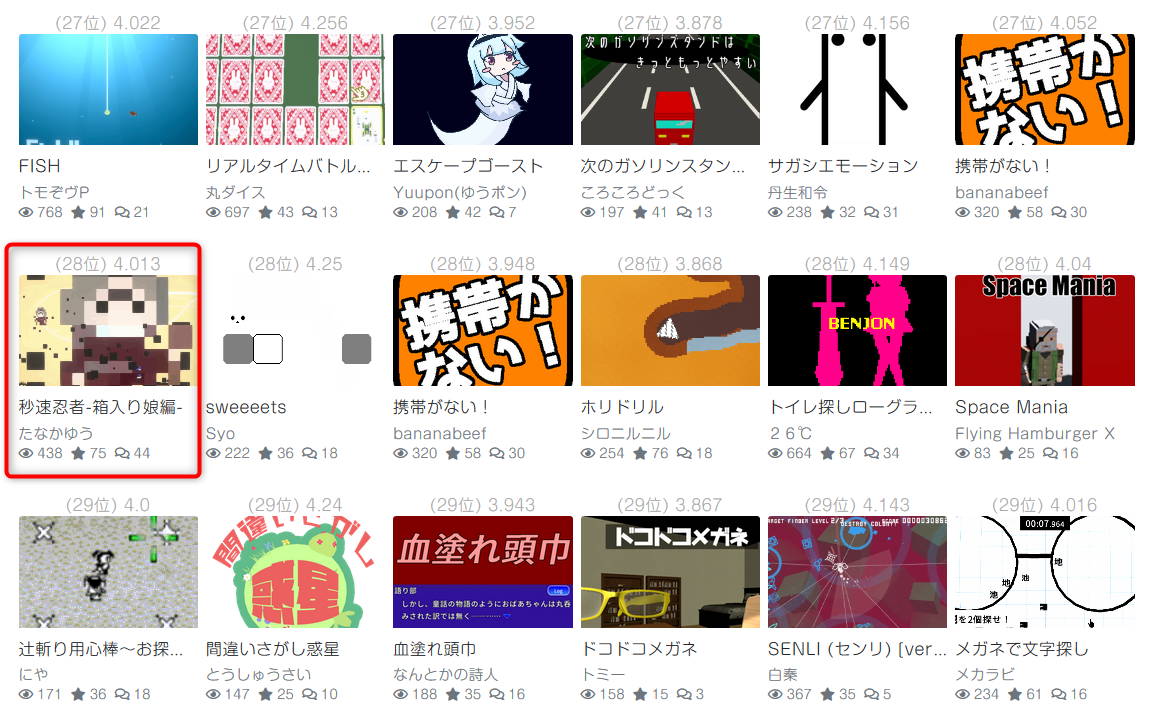 f:id:am1tanaka:20191027202324p:plain f:id:am1tanaka:20191027202324p:plain