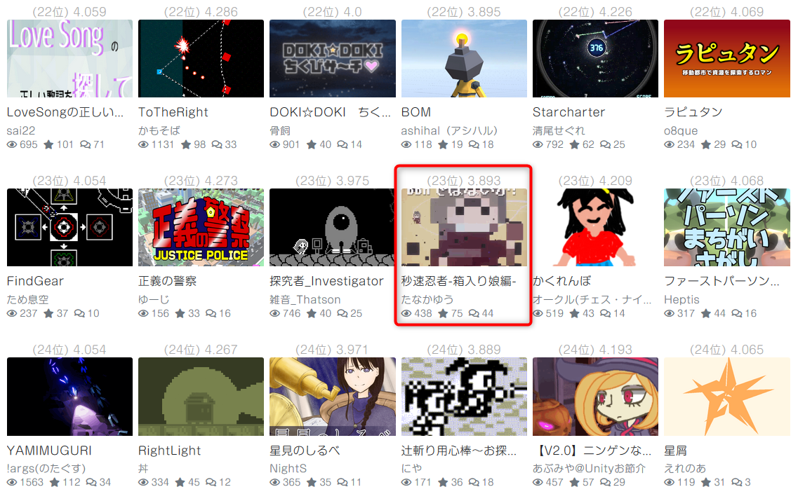 f:id:am1tanaka:20191027202405p:plain f:id:am1tanaka:20191027202405p:plain