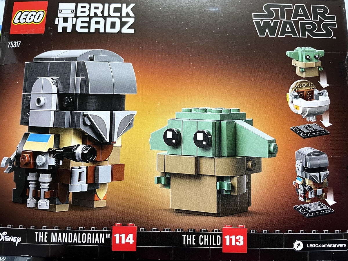 f:id:am1tanaka:20210326202953j:plain