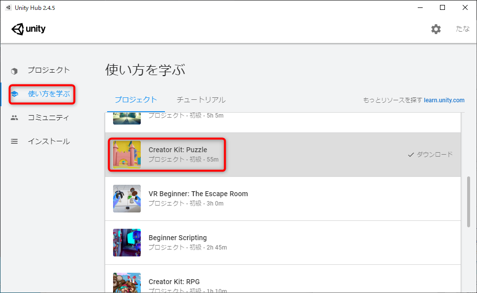 f:id:am1tanaka:20211203113922p:plain