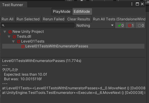 f:id:am1tanaka:20211203140921p:plain