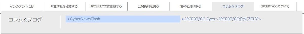 f:id:am7cinnamon:20200121221407j:plain