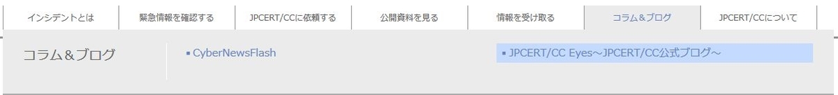 f:id:am7cinnamon:20200121222318j:plain