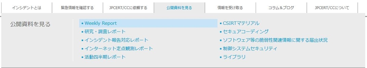 f:id:am7cinnamon:20200121223418j:plain