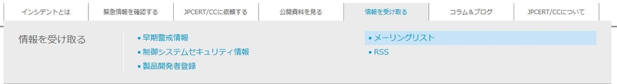 f:id:am7cinnamon:20200122000020j:plain