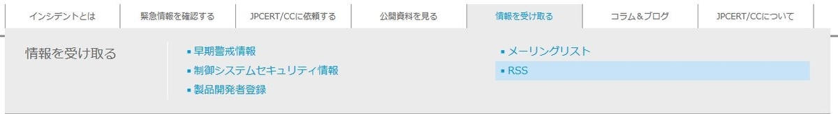 f:id:am7cinnamon:20200122000421j:plain