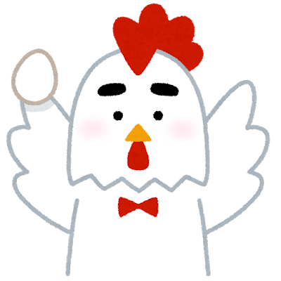 f:id:am7cinnamon:20200321224059p:plain