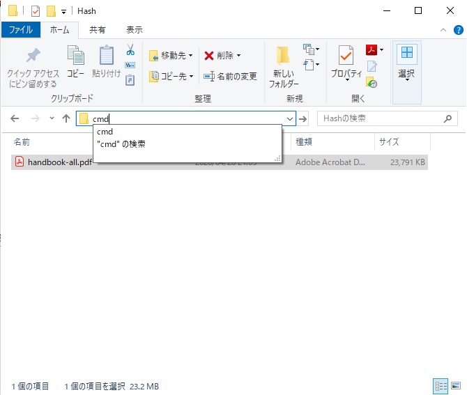 f:id:am7cinnamon:20200426185701j:plain