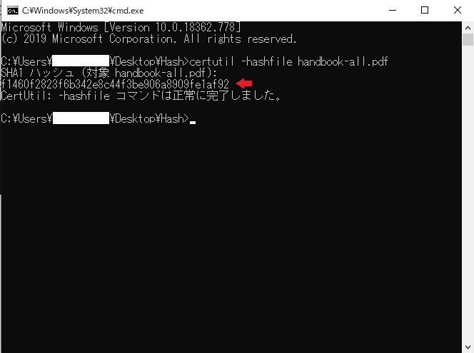 f:id:am7cinnamon:20200426191337j:plain