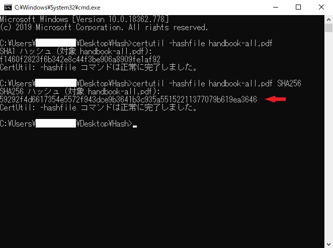 f:id:am7cinnamon:20200426192017j:plain