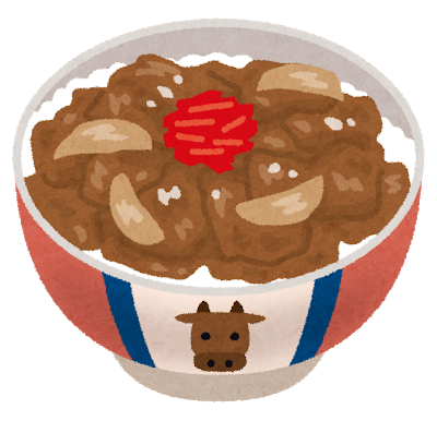 f:id:am7cinnamon:20200502014236p:plain