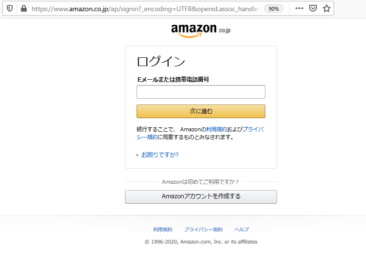 f:id:am7cinnamon:20200922143047p:plain f:id:am7cinnamon:20200922143047p:plain