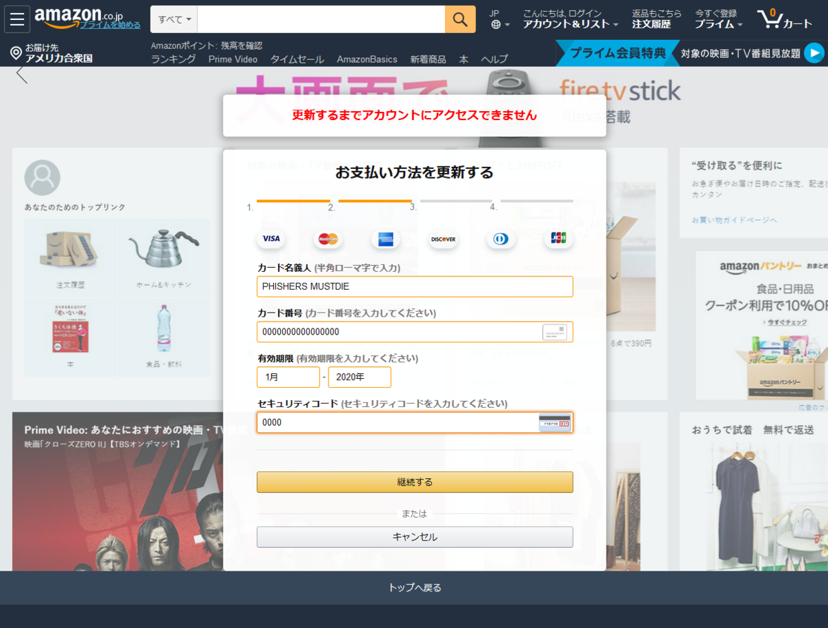 f:id:am7cinnamon:20200922150002p:plain f:id:am7cinnamon:20200922150002p:plain