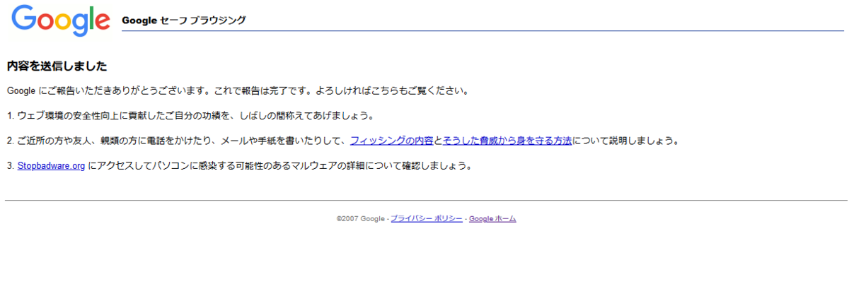 f:id:am7cinnamon:20200922155339p:plain f:id:am7cinnamon:20200922155339p:plain